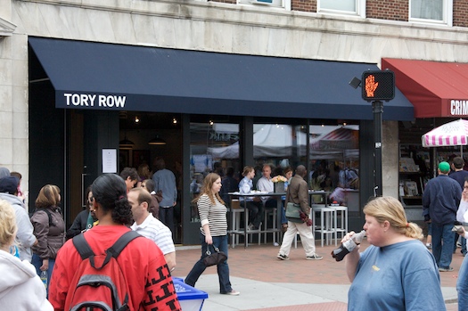 Tory Row Harvard Square Tory Row Harvard Square