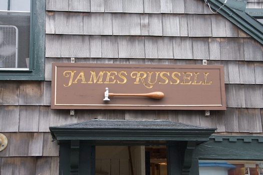 James Russell Goldsmiths James Russell Goldsmiths